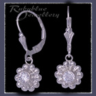 Sterling Silver and Swarovski Cubic Zirconia 'Gemburst' Earrings Image